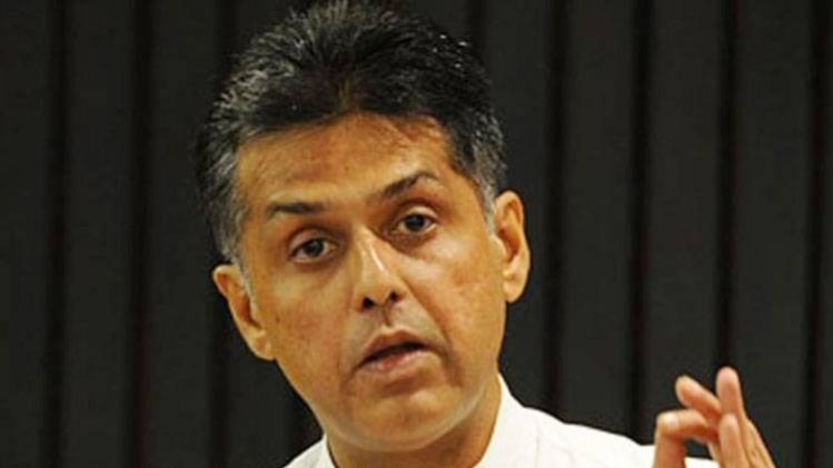 मनीष तिवारी ने कोशिशों पर उठाए सवाल