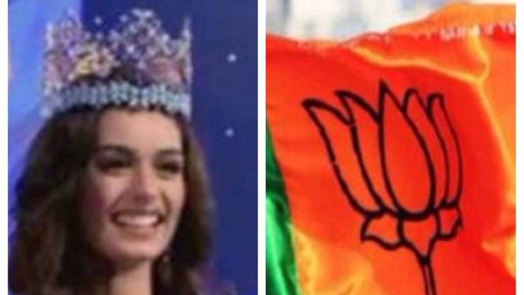 प्रतीकात्‍मक तस्‍वीर