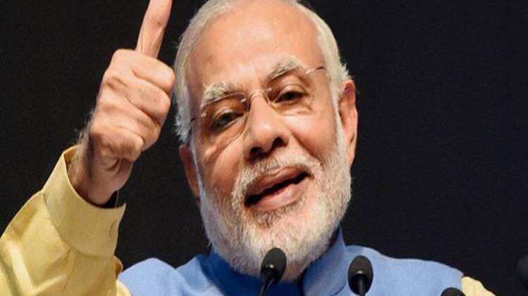 पीएम मोदी