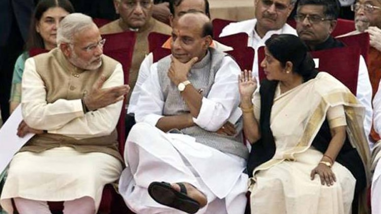 फाइल फोटो