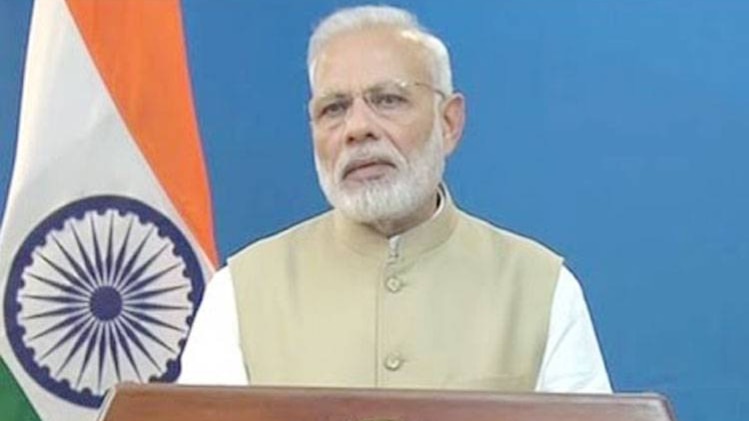 PM मोदी ने किया था नोटबंदी का ऐलान 