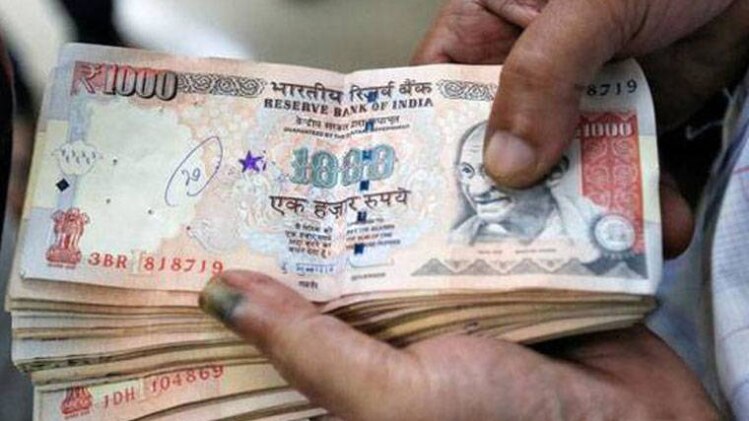 बंद हो चुके पुराने नोट