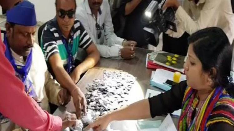 नामांकन के दौरान बीएसपी उम्मीदवार