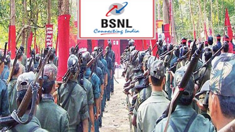 प्रतीकात्मक तस्वीर