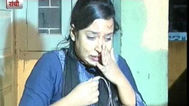 राफिया को मिली थी धमकी 