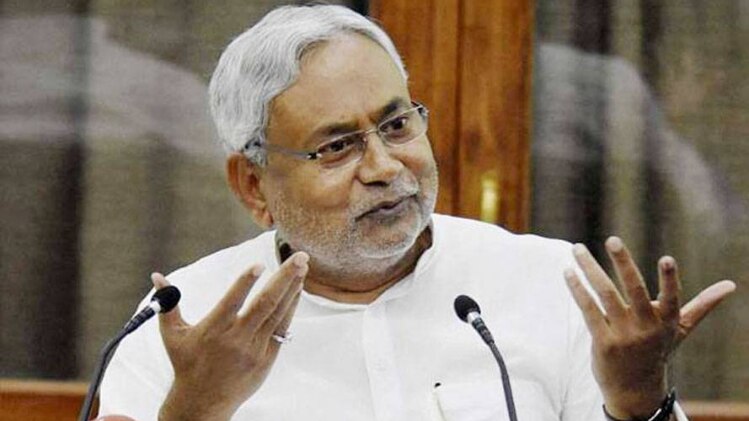 फाइल फोटो