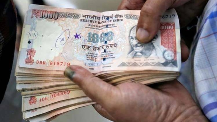 आपके करोड़ों के नोट बिक रहे कौड़ी के भाव