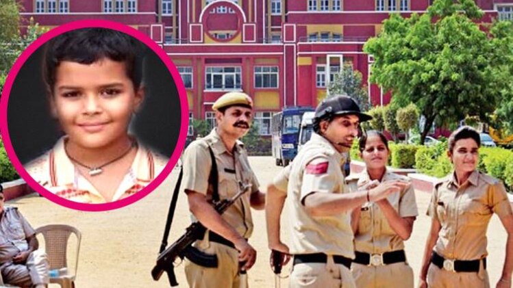 प्रद्युम्न मर्डर केस में सनसनीखेज खुलासा