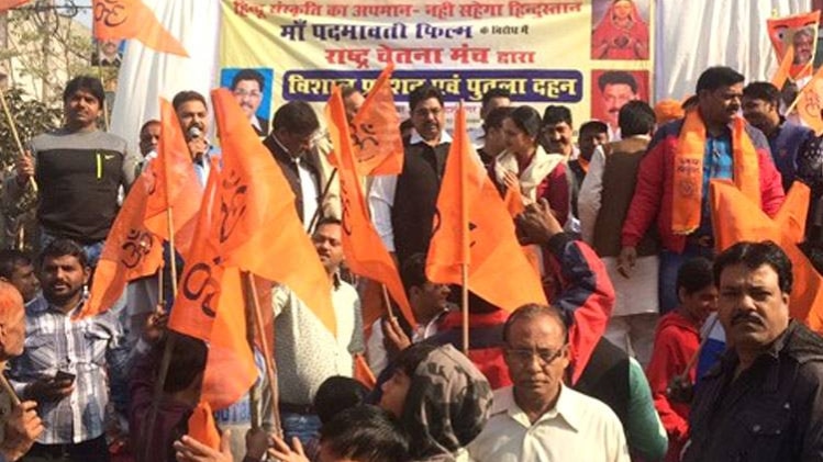 फिल्म पद्मावती का विरोध