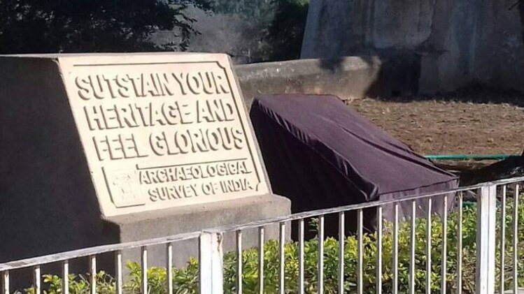 शिलालेख