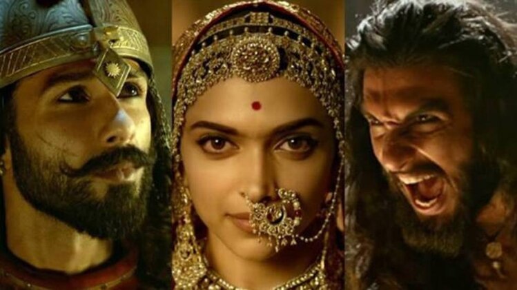 फिल्म का पोस्टर