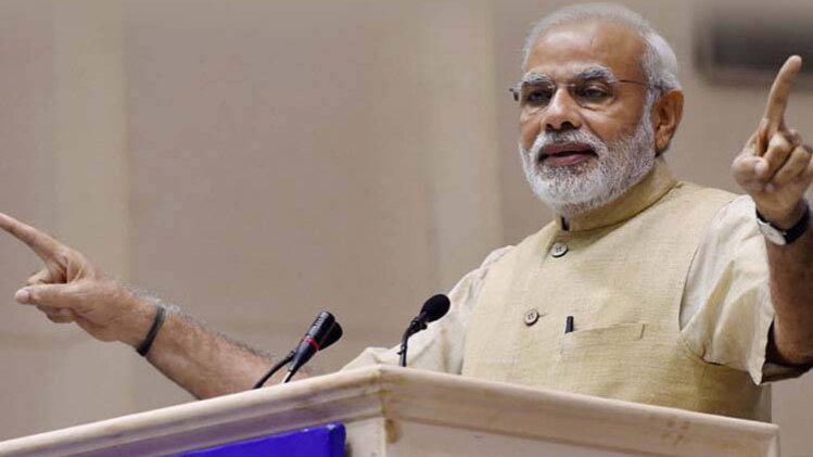 पीएम मोदी