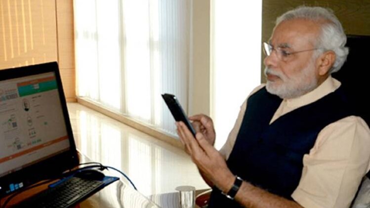 डिजिटलाइजेशन को बढ़ावा देने में जुटी है मोदी सरकार 