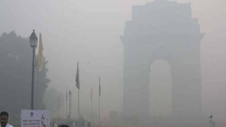 दिल्ली में छाई धुंध