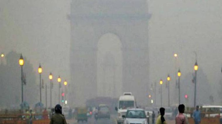 दिल्ली में स्मॉग