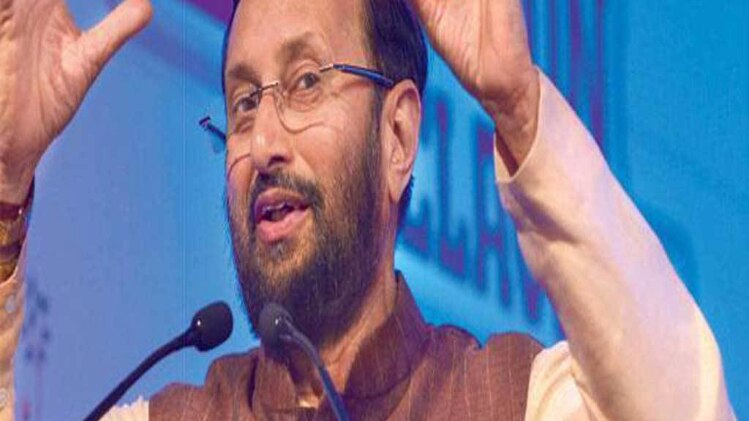 प्रकाश जावड़ेकर