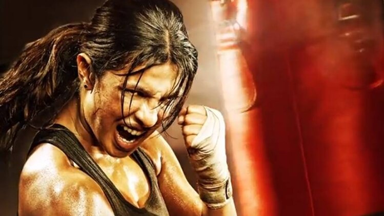 मैरीकॉम में प्रियंका चोपड़ा का (फ़ाइल फोटो)