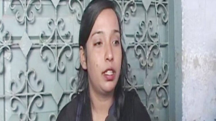 राफिया नाज 