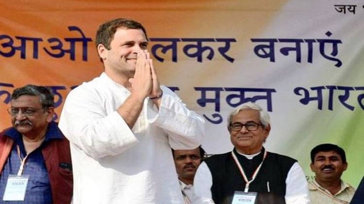 चुनाव प्रचार के दौरान राहुल गांधी
