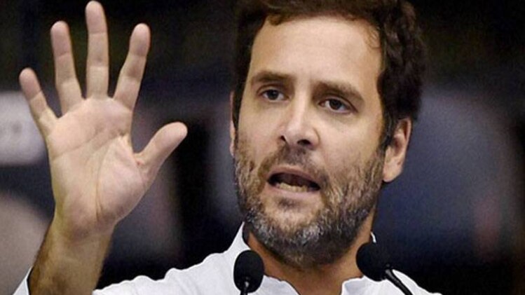 राहुल गांधी