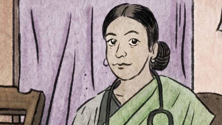 फोटो साभार- गूगल डूडल