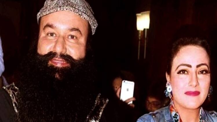 गुरमीत राम रहीम और हनीप्रीत (फाइल)