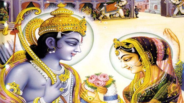 विवाह पंचमी