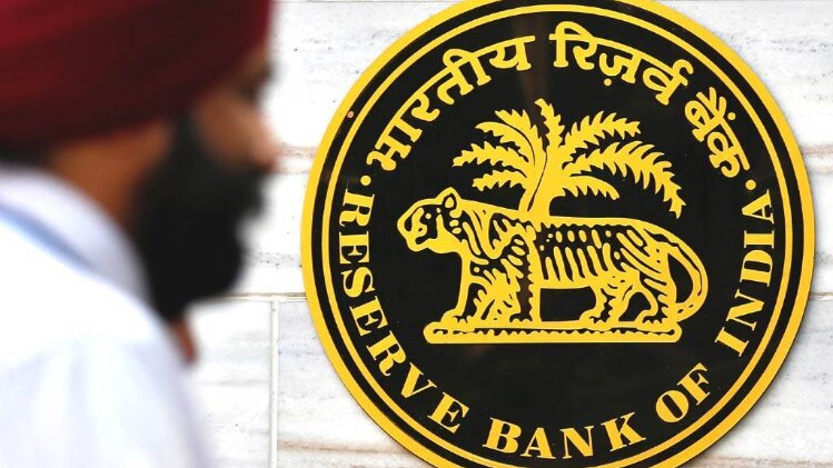 अब नहीं खुलेगा  देश में बिना ब्याज वाला इस्लामिक बैंक