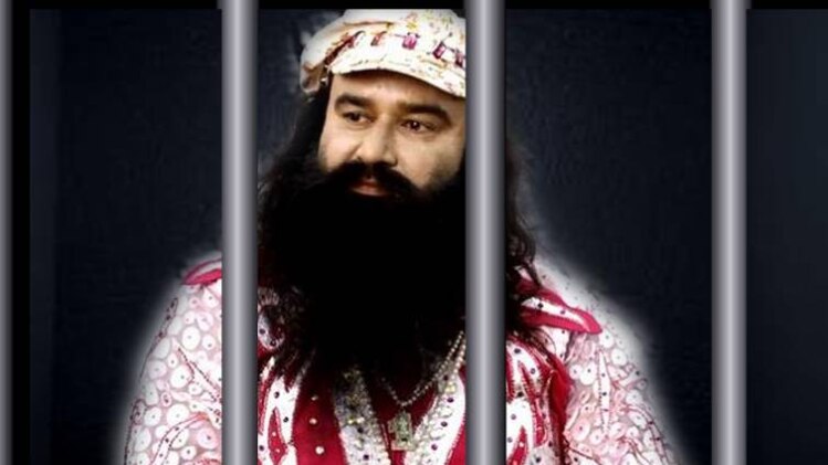 डेरा सच्चा सौदा प्रमुख गुरमीत राम रहीम सिंह