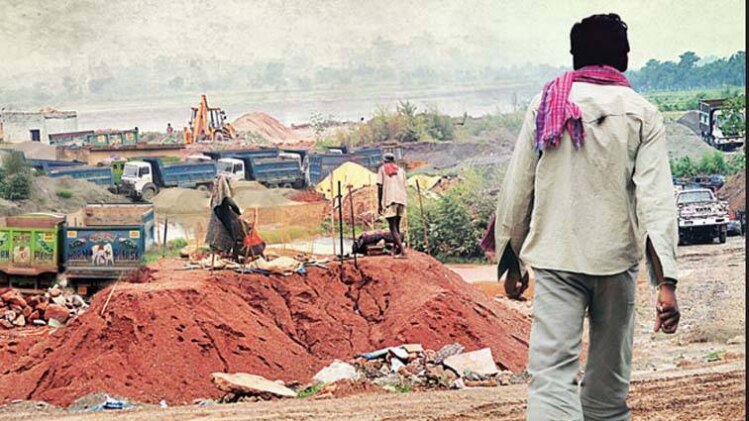 प्रतीकात्मक तस्वीर