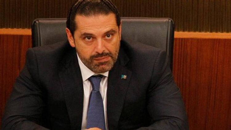 साद हरीरी