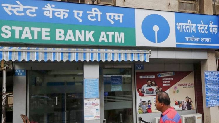 दस महीने बाद हुई कटौती 