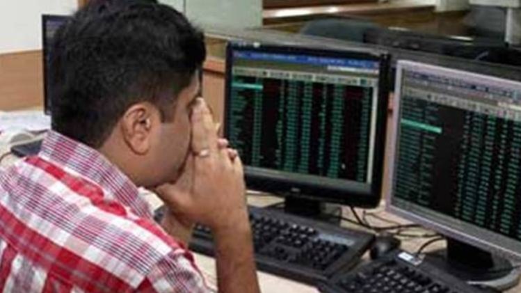 गिरावट के साथ बंद हुआ बाजार 