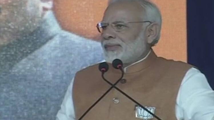 प्रधानमंत्री नरेंद्र मोदी