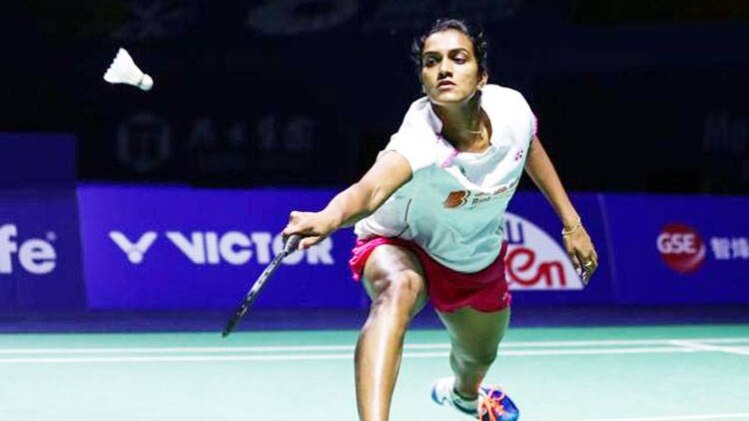 पीवी सिंधु