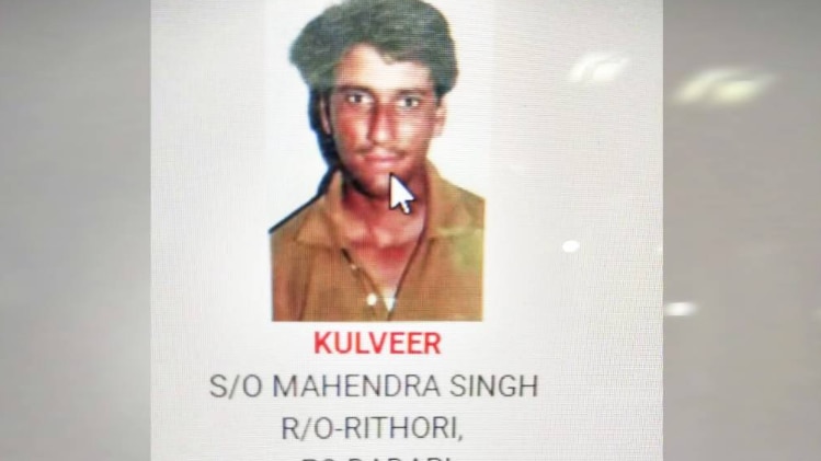 गिरफ्त में आया 1 लाख का इनामी