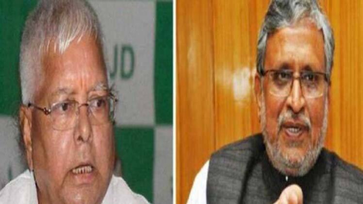 लालू यादव और सुशील कुमार मोदी 