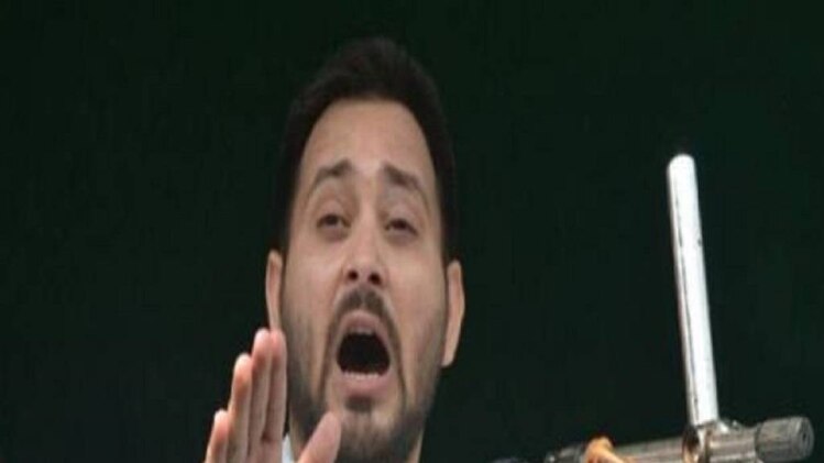 तेजस्वी यादव (फाइल फोटो)