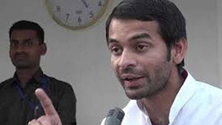 तेजप्रताप यादव