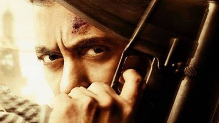 फिल्म का पोस्टर