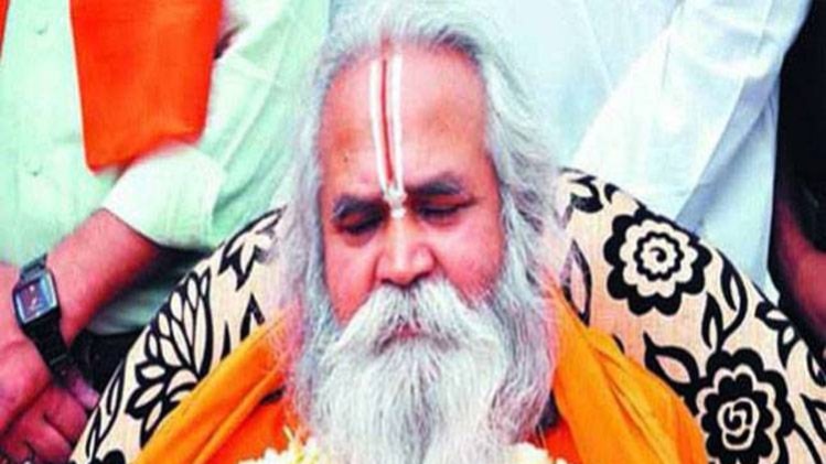 राम विलास वेदांती