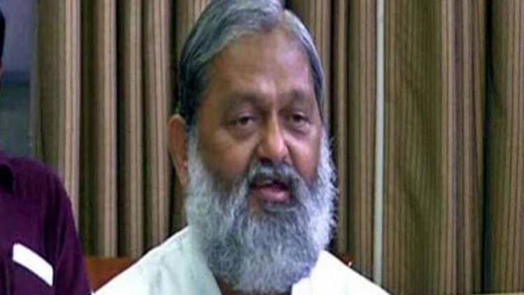 हरियाणा के स्वास्थ्य मंत्री अनिल विज