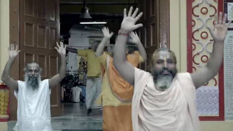 फिल्‍म के ट्रेलर की स्‍टिल इमेज. 