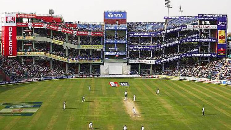 कोटला स्टेडियम 