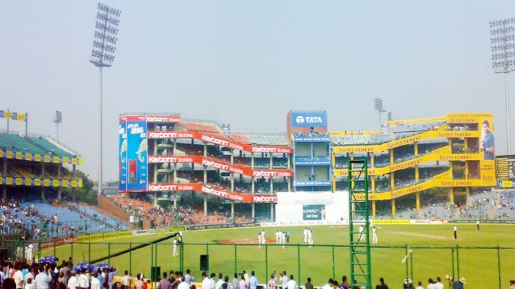 कोटला स्टेडियम