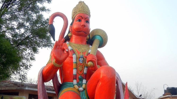 मंगलवार को करें ये उपाय