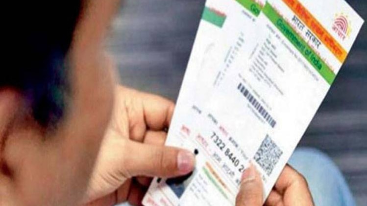 प्रतीकात्मक तस्वीर