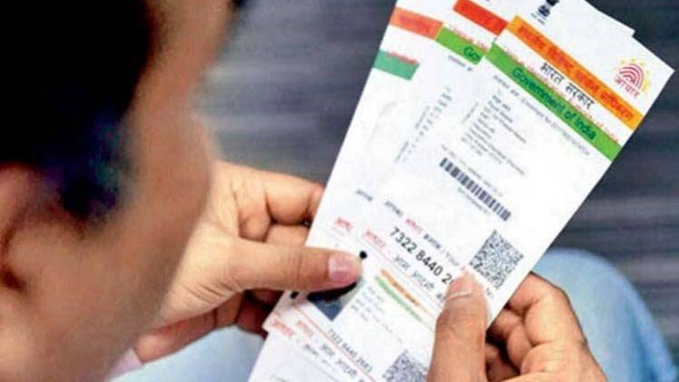 फाइल फोटो