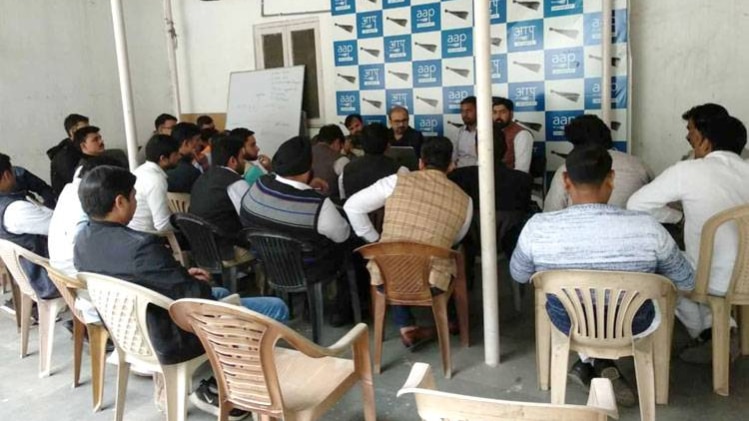 आम आदमी पार्टी की शैडो कैबेनिट की पहली बैठक