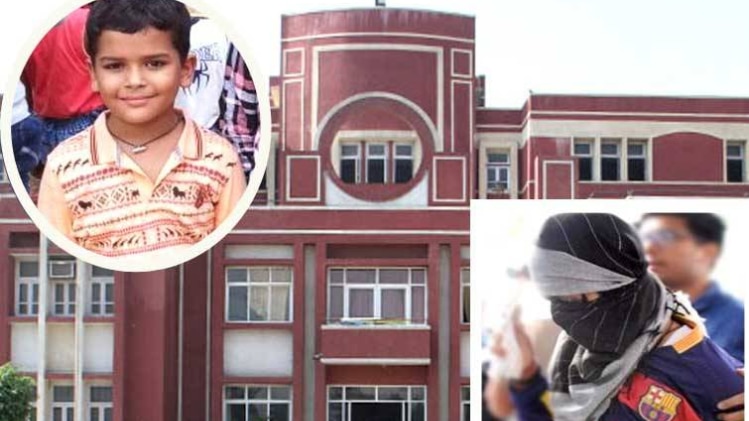 11वीं में पढ़ने वाले आरोपी छात्र पर फैसला आज